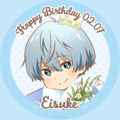 官方生日头像小合集～收藏留着明年用[送花花] 弦音-风舞高中弓道部  动漫嘉年华