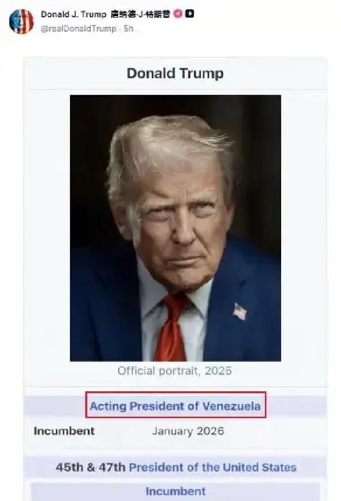 一位联邦法官认定，特朗普政府把联邦预算当成政治武器。
 
裁决书指出，政府叫停近