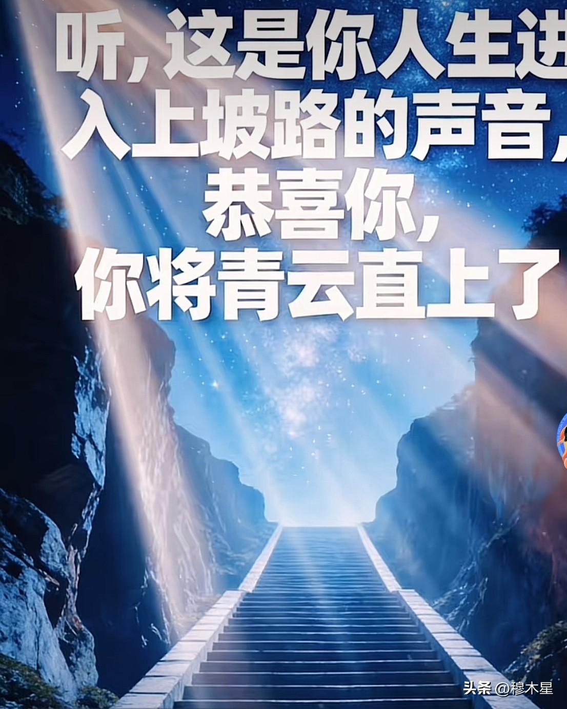 生肖羊，
尤其91年的羊，
清明过后，
你的事业运也开启了，
去接受属于你的挑战