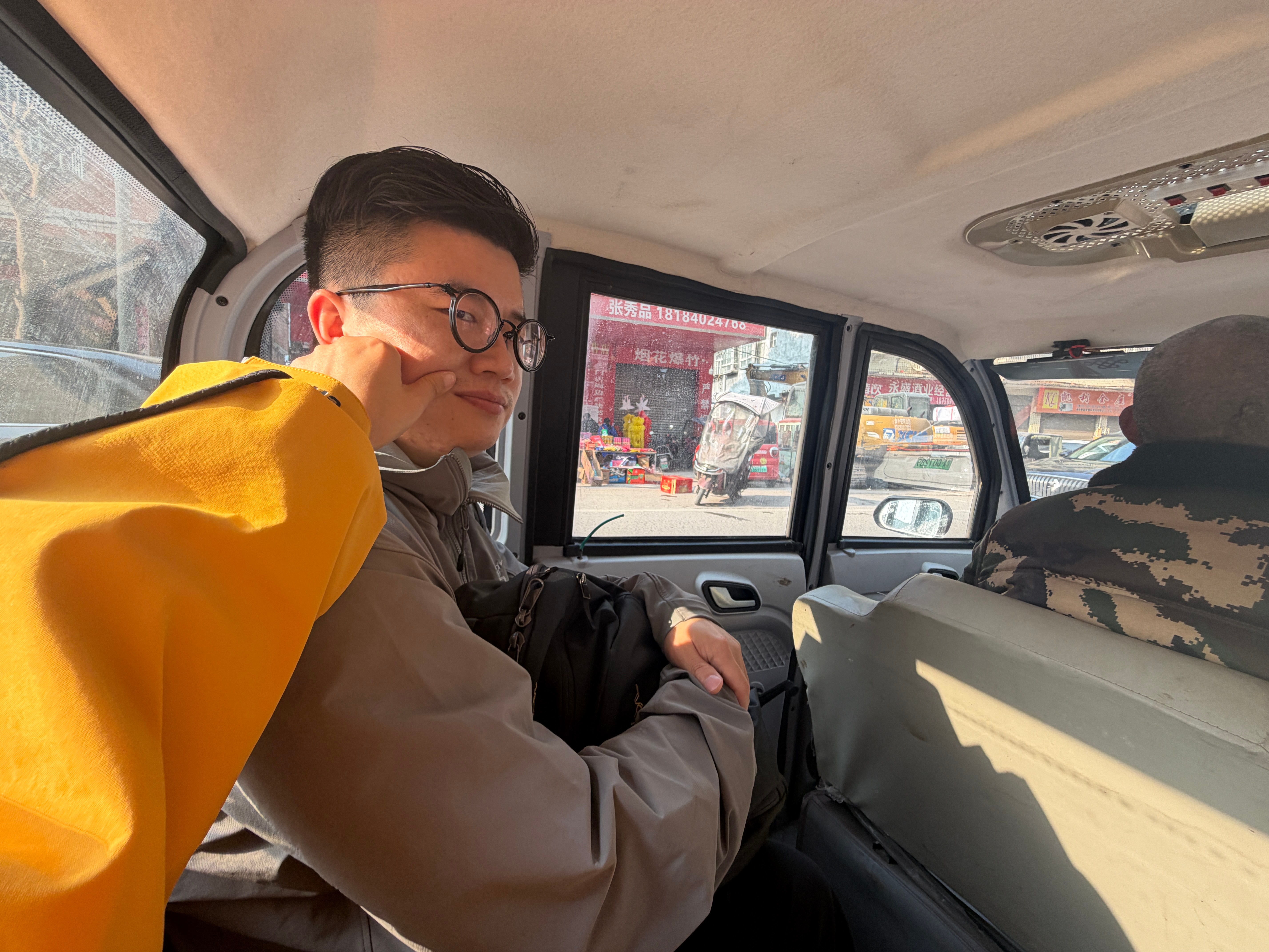 终于是坐上了村里的老头乐