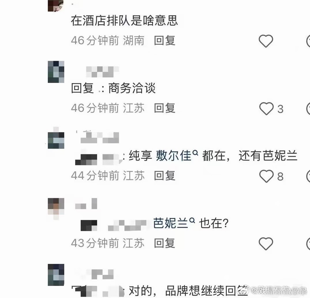 上午做的待宣海报还只是十几个，现在就通货膨胀到37个了，你们统一一下口径吧