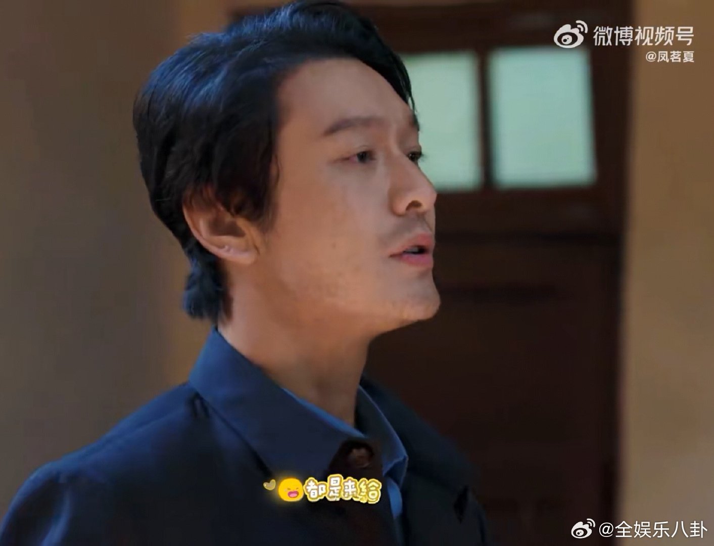 黄晓明质疑岳云鹏感谢岳云鹏中餐厅 黄晓明听岳云鹏称带资金心存怀疑，回餐厅见岳岳拿