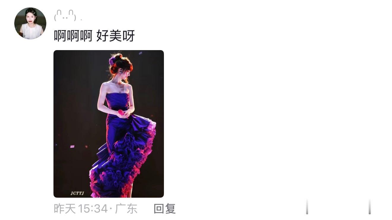 我去这谁的图啊，咋到处搬运太张扬了吧（啊哈哈哈哈哈哈哈）怎么还给改成壁纸了呀（啊