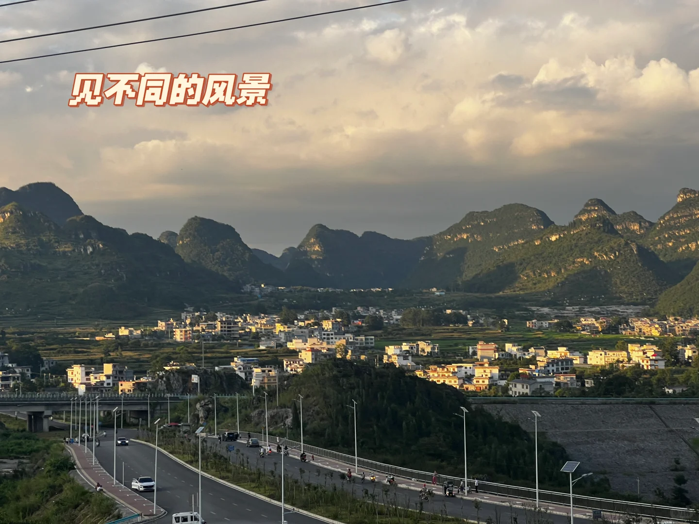 做综艺节目的乐趣到底在哪？