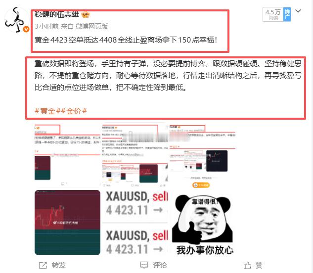 花哨营销、自吹自擂的话术我确实不擅长。我只愿意摊开实情，让大家看得见行情、听得清