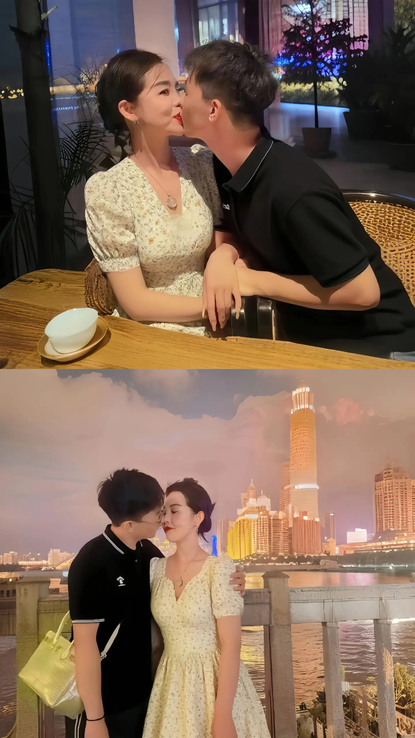 老a8 也是a8 爱情没有年龄差