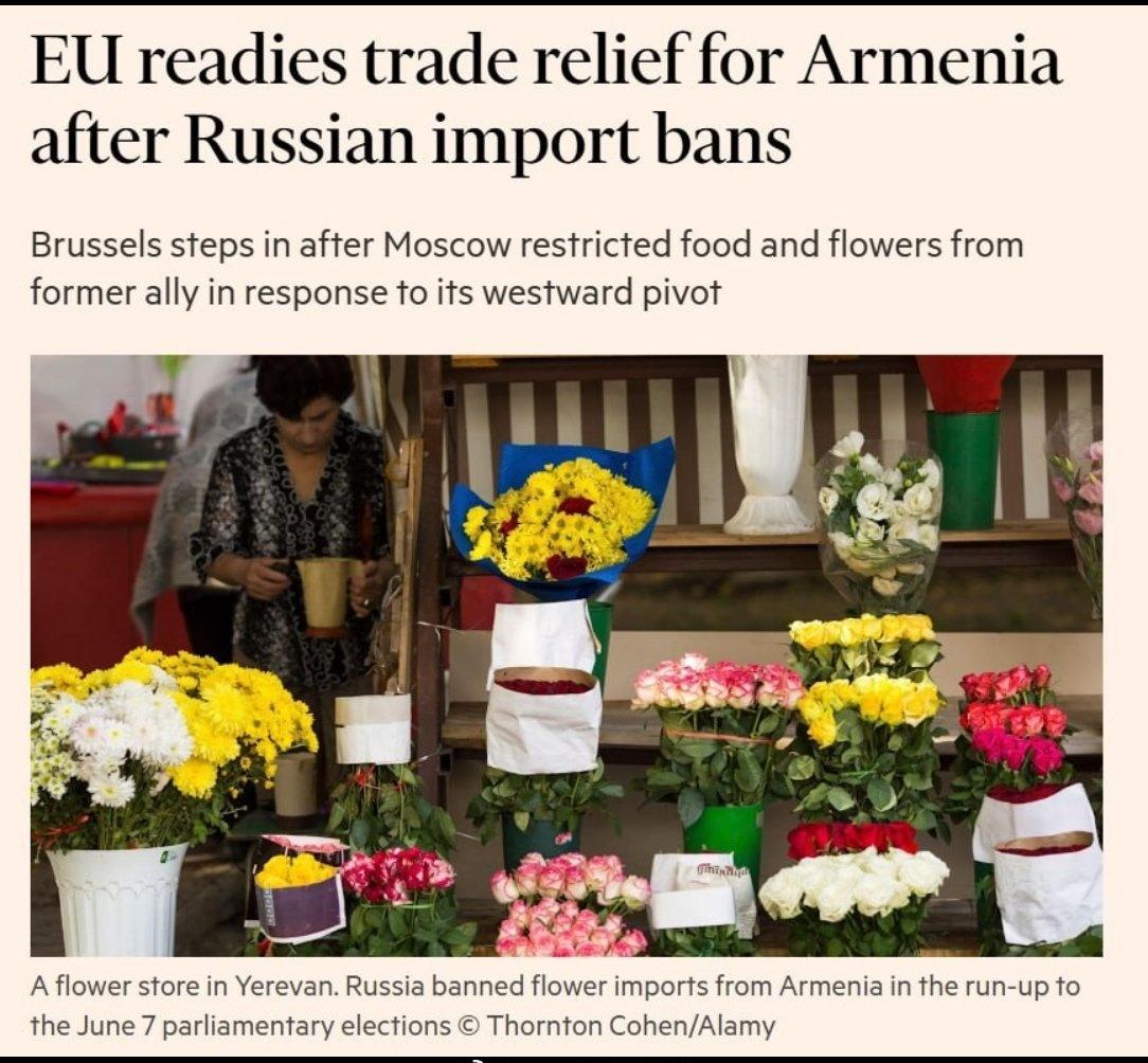 🇪🇺🇦🇲🇷🇺⚡️据英国《金融时报》报道，欧盟委员会正为亚美尼亚准备紧
