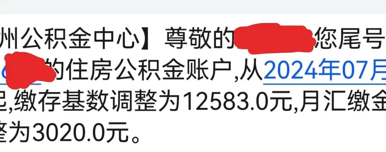 很多人不理解为什么一些人在广东打工，进国企一个月到手不足一万也不离职。那是因为这