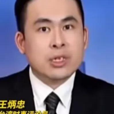 日本敢不敢打响第一枪？其实不少人已经看明白了：现在的日本不是在考虑，而是日本已经