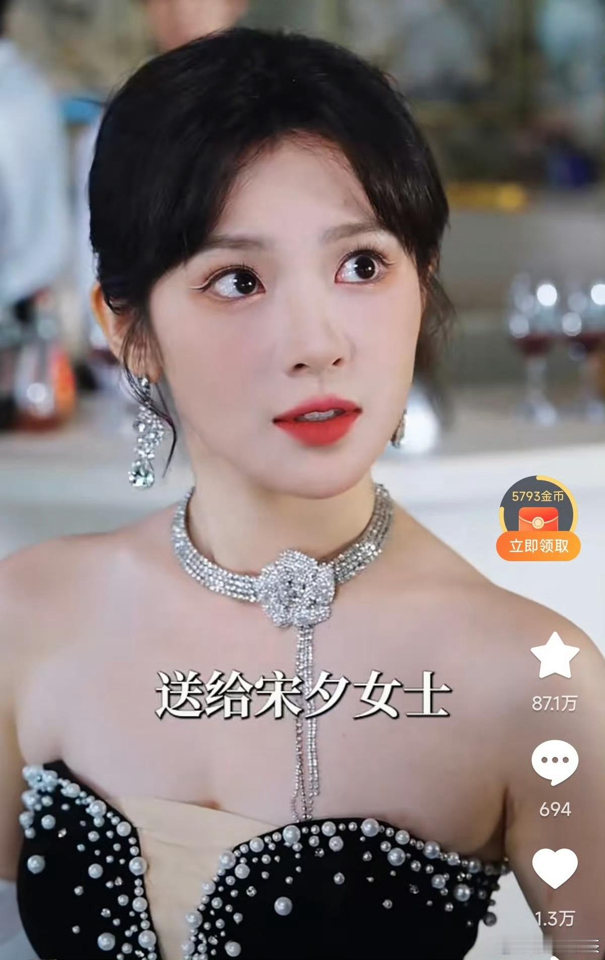 更喜欢谁的颜？ ​​​