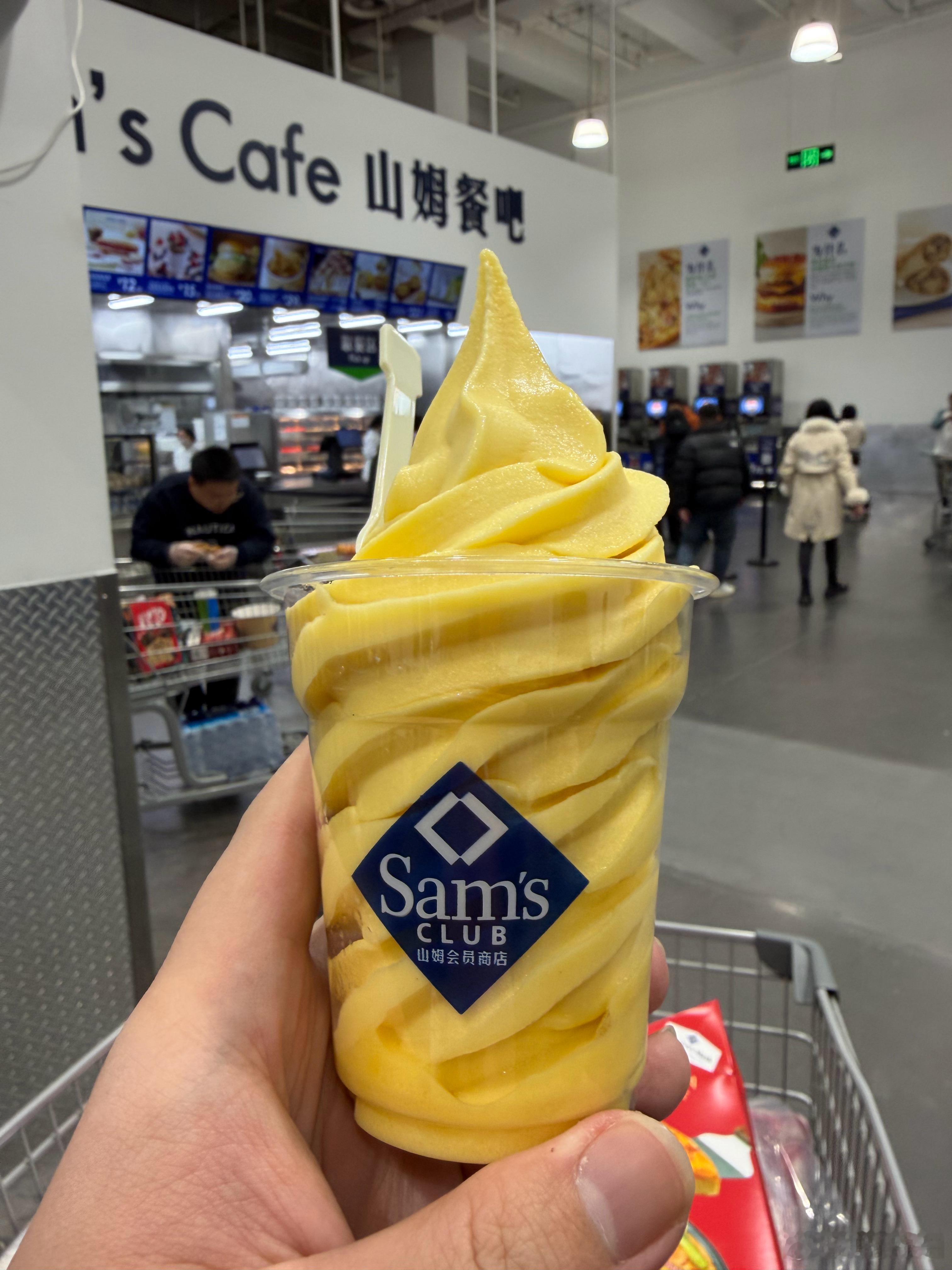山姆的芒果冰淇淋8块，没有奶全是冰越吃越凉身体凉，心也凉 北京