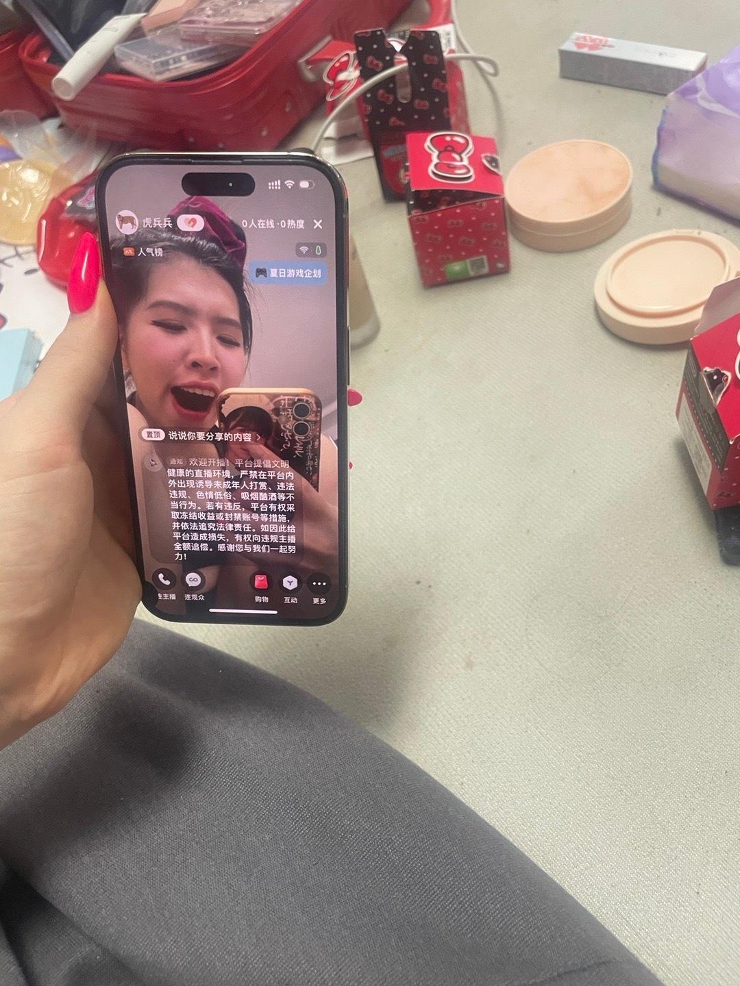 卖出强大[允悲][爱橙橙] ​​​