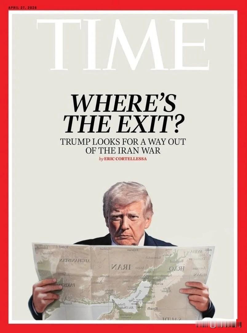 懂王“赢学”又赢了……

就在美军要轰炸伊朗发电厂、炸断所有桥梁的最后期限，只剩