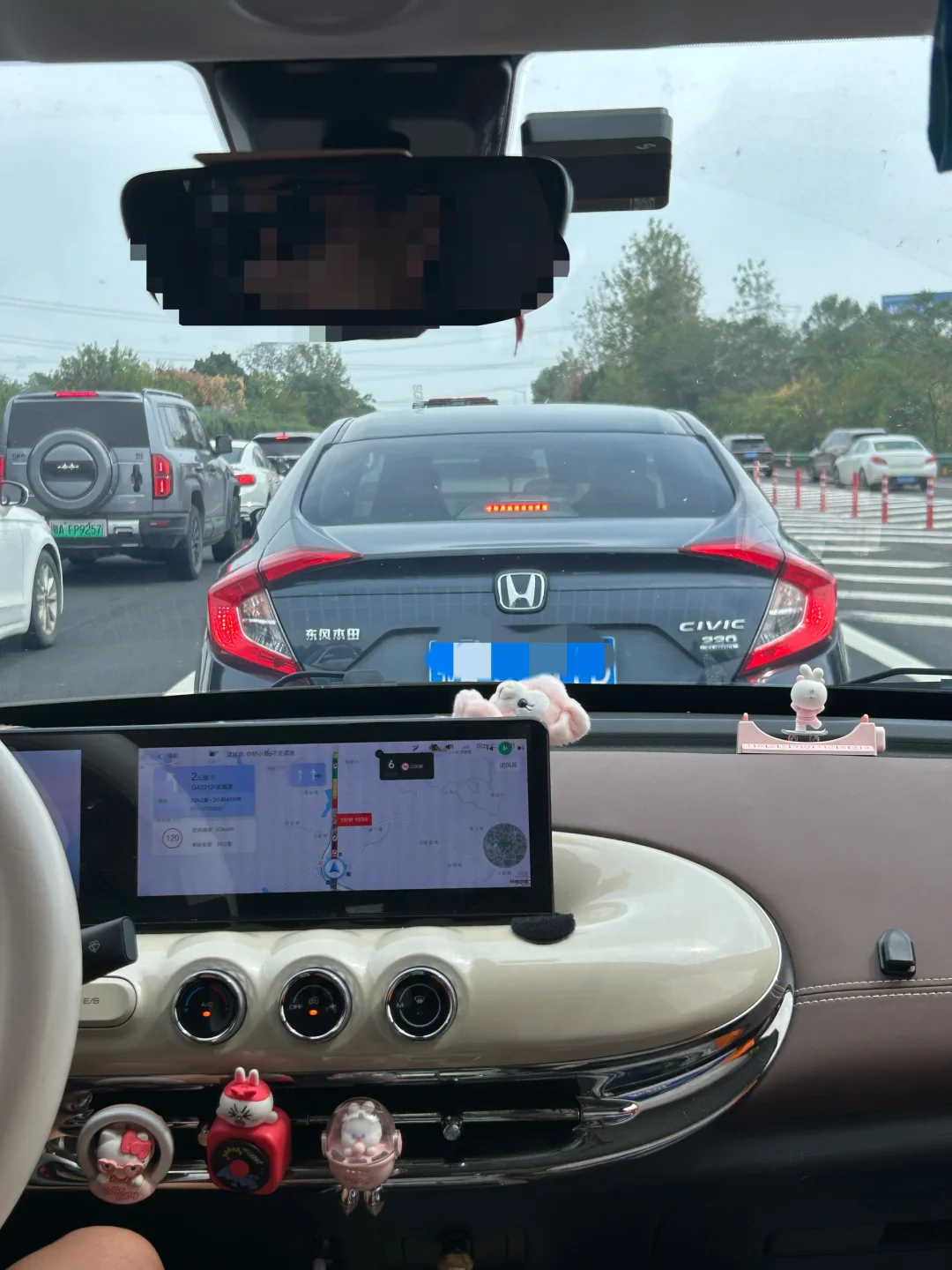 国庆节不适合开电车出去玩！