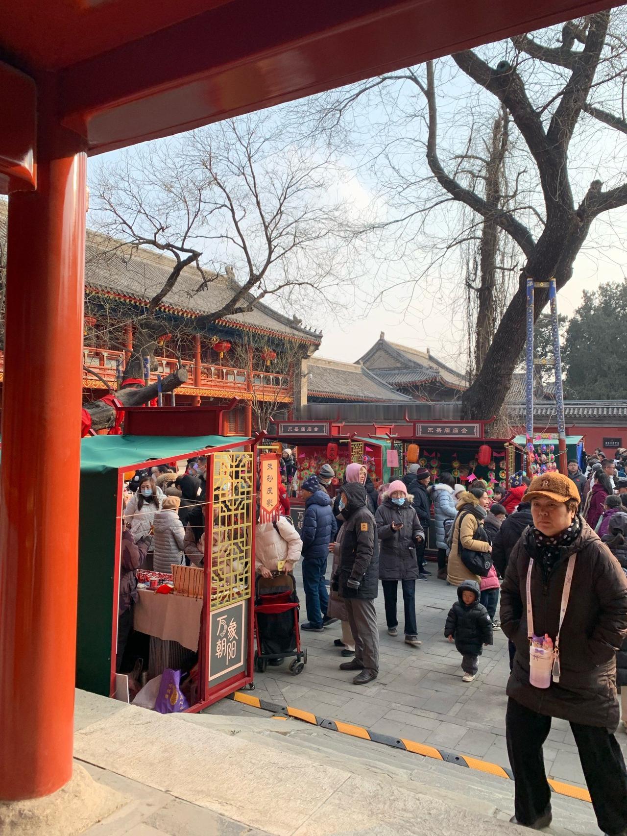 年底了就有各种庙会逛逛