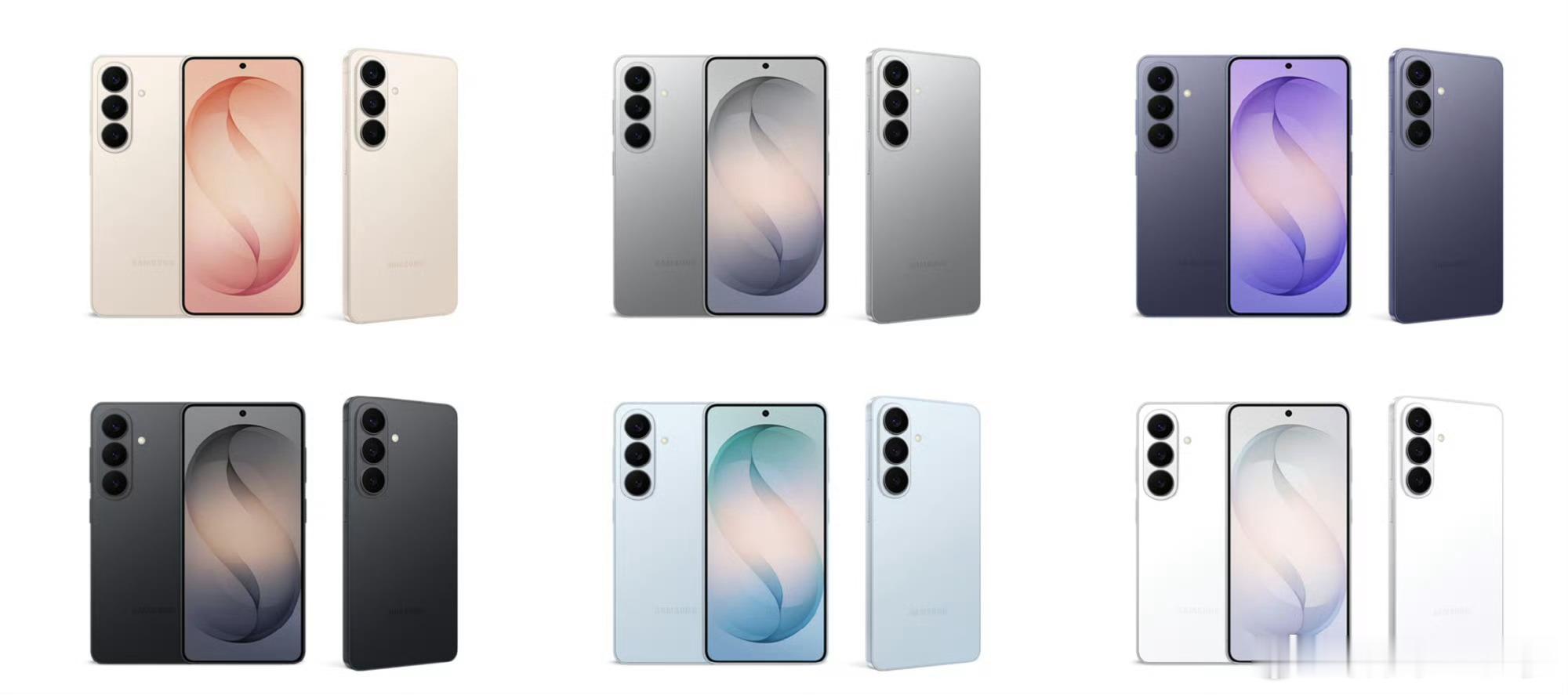 三星GalaxyS26系列价格已经有价格了，跟往年一样首销都有升杯和限时补贴，不