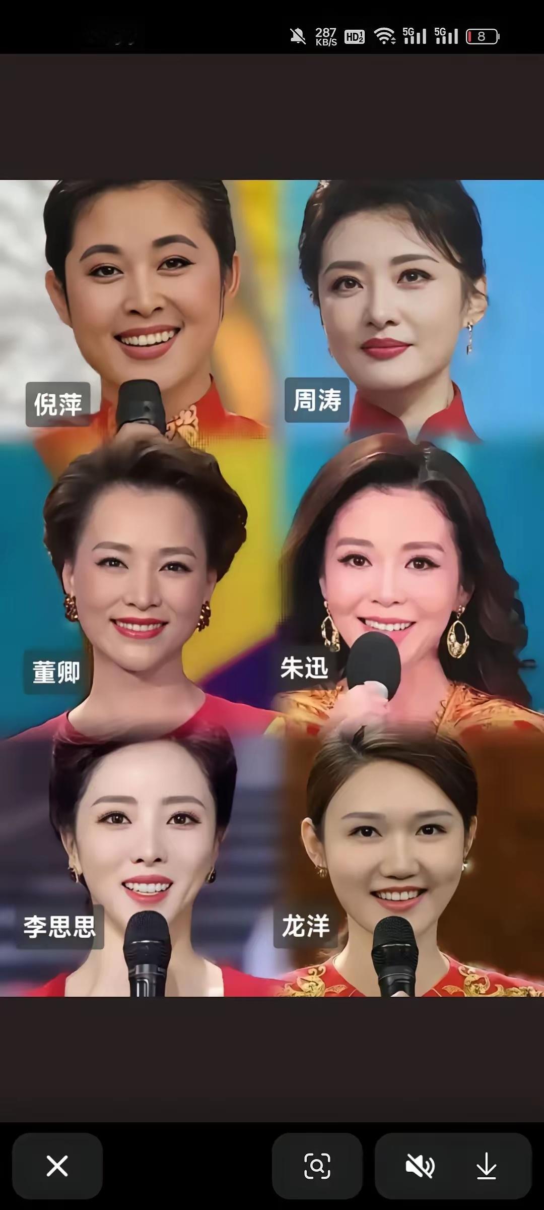 还得是周涛，周涛虽不是最美，但气质是独一无二的，气质佳 ，气场强， 端庄优雅……