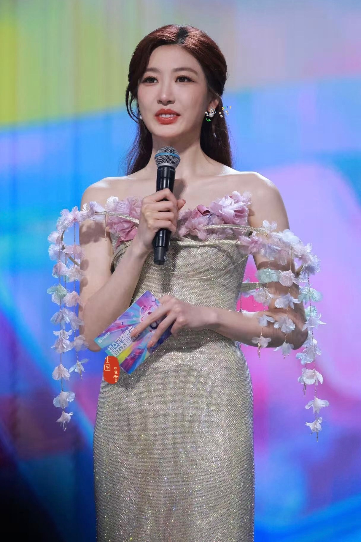 孙乐言把夏之花穿身上了，芬芳得刚刚好🌸超会买超燃夜第二组生图掉落 