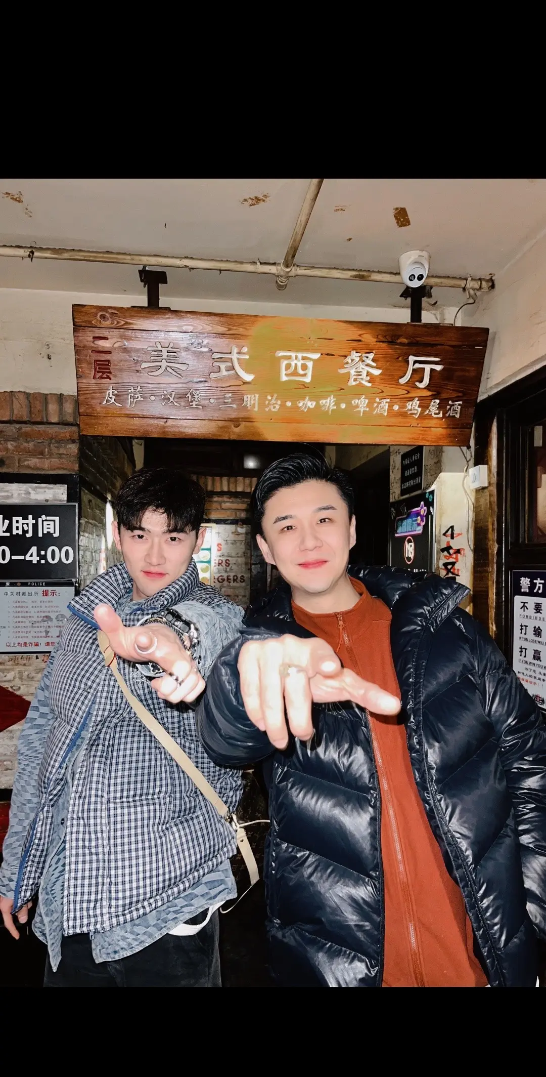 身处狂野，任何方向都是前方。