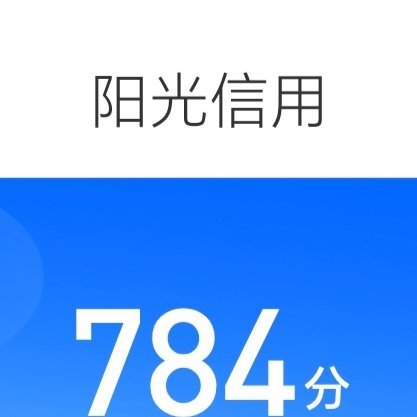 每日一善 ygxy极好7️⃣8️⃣4️⃣想涨ygxy的宝宝可以来和我互动呀🌟?
