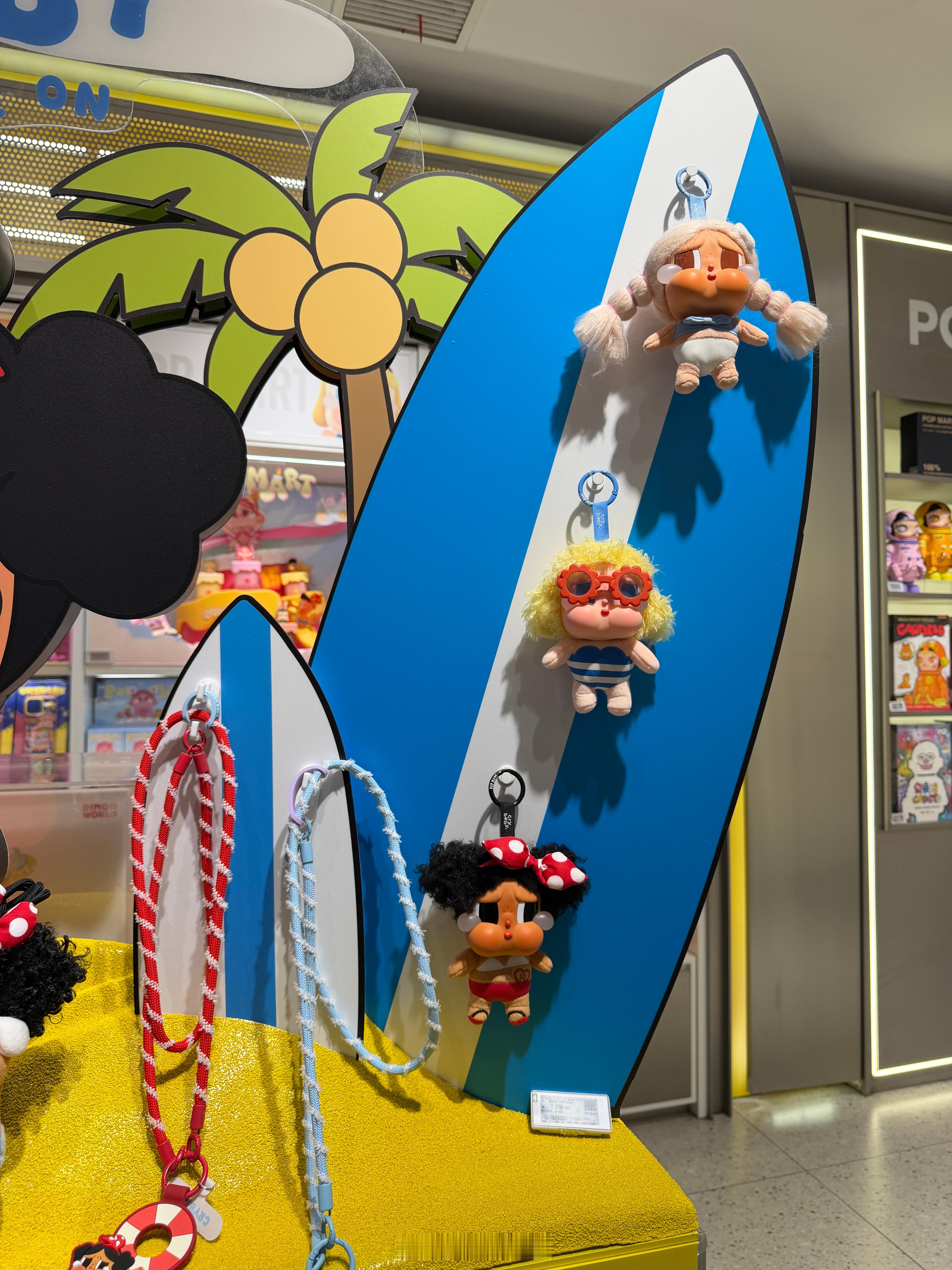 琐碎的事情怎么就解决不完也就亿点点闹心