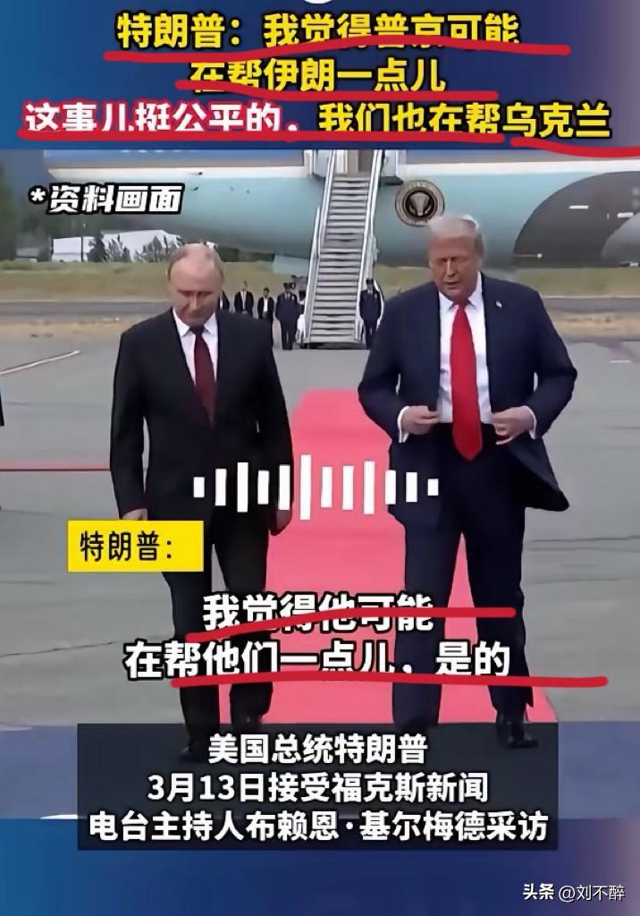 现实主义拉满，理想主义归零！