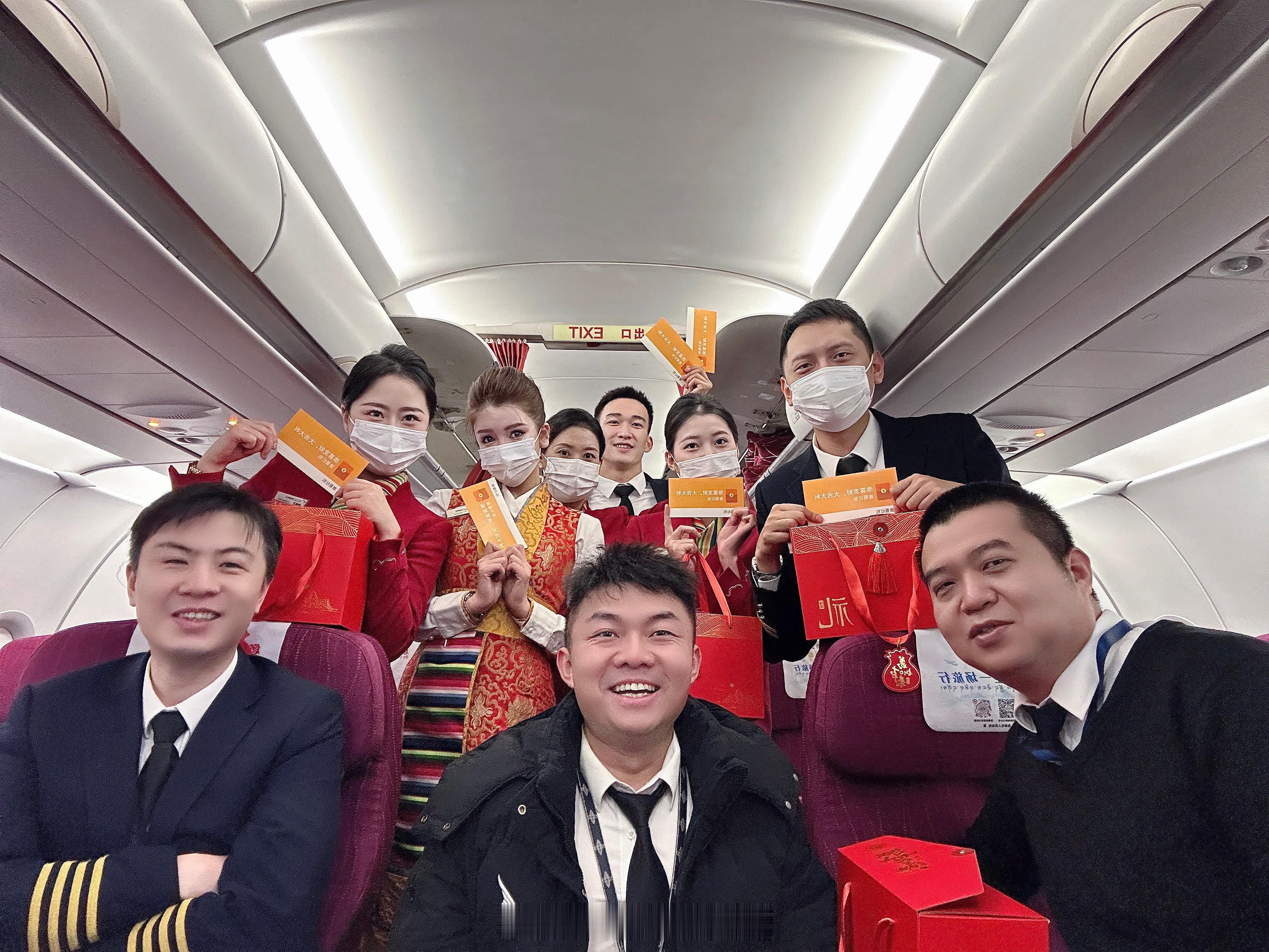 舍小家为大家致敬所有一线工作人员大家新年快乐 ​​​