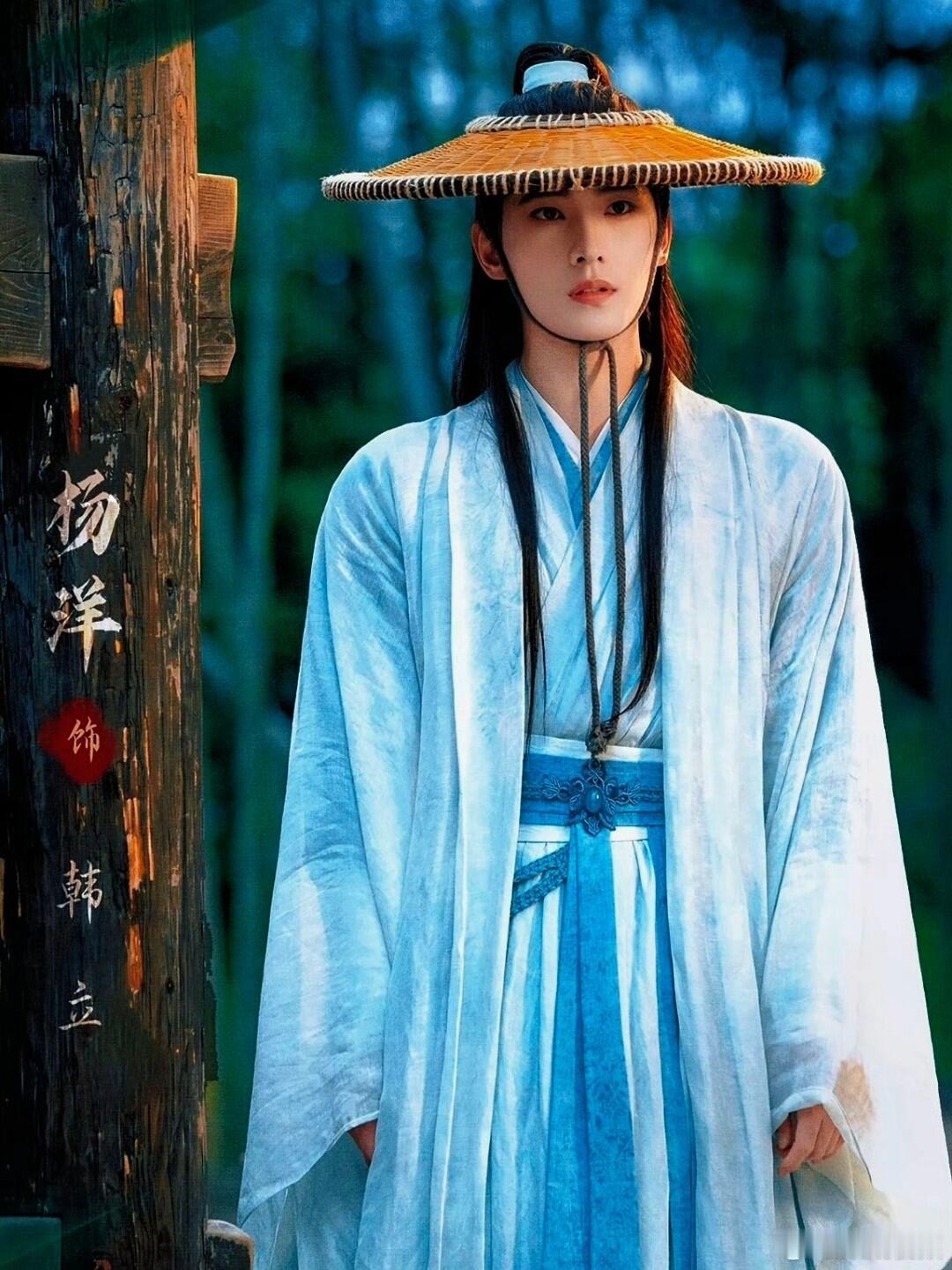 女导演拍出了杨洋的仙人清冷感 谁没为杨洋这版韩立心动？白纱不是滑落，是拂过他自带