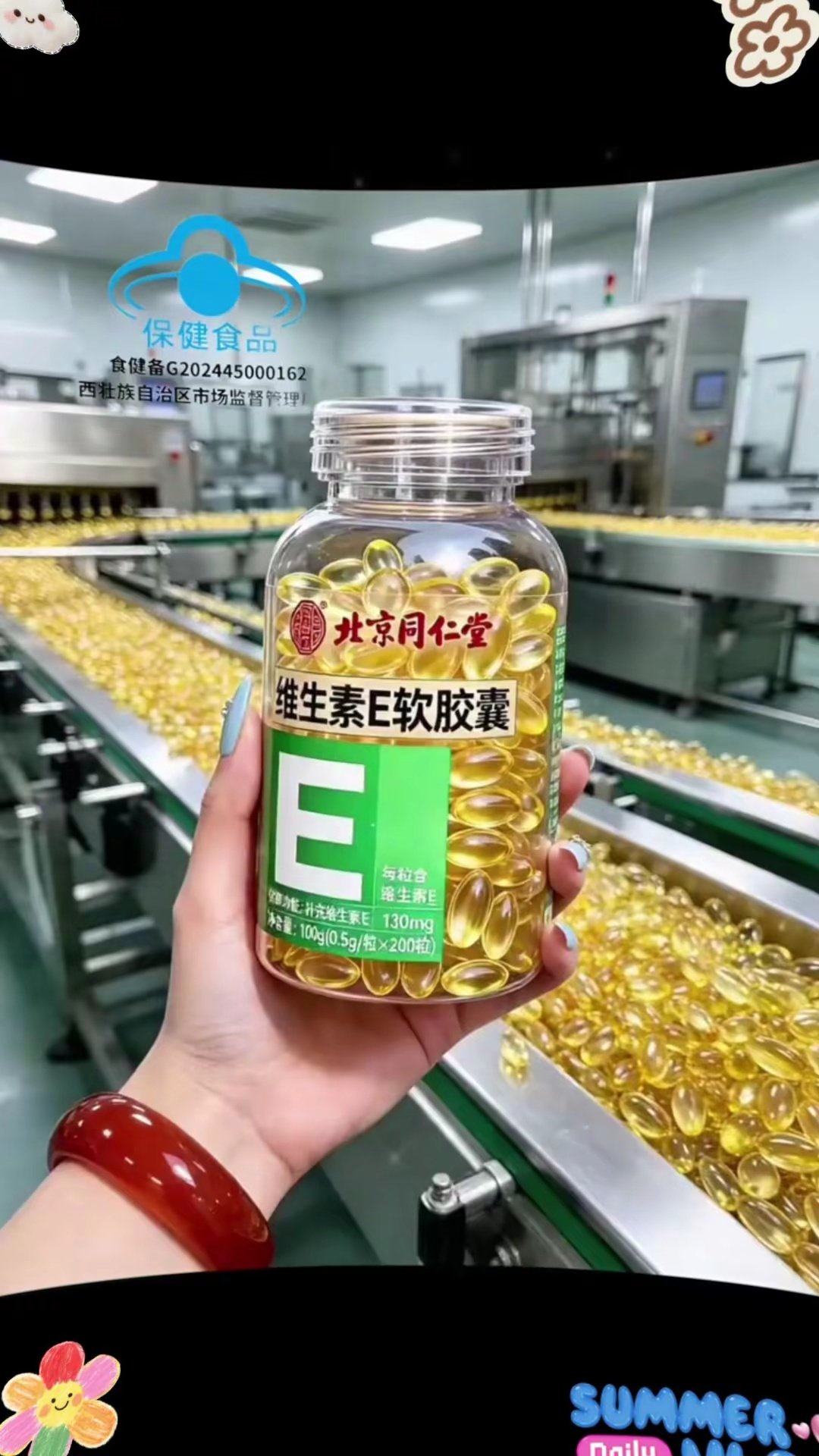 2026澳门乒乓球单打世界杯女单1/4决赛，中国选手孙颖莎苦战七局，以4比3战胜