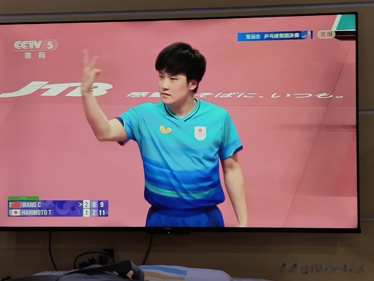 亚运会我们已经连续拿了八届男团冠军，从九四年至今，三十二年，几代乒乓选手，刘国梁