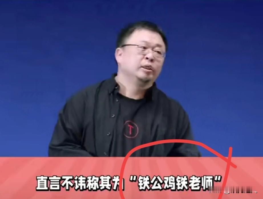 俞敏洪真是罗永浩的“流量密码”？每次没热度就拉出来炮轰，这操作都持续二十年了！
