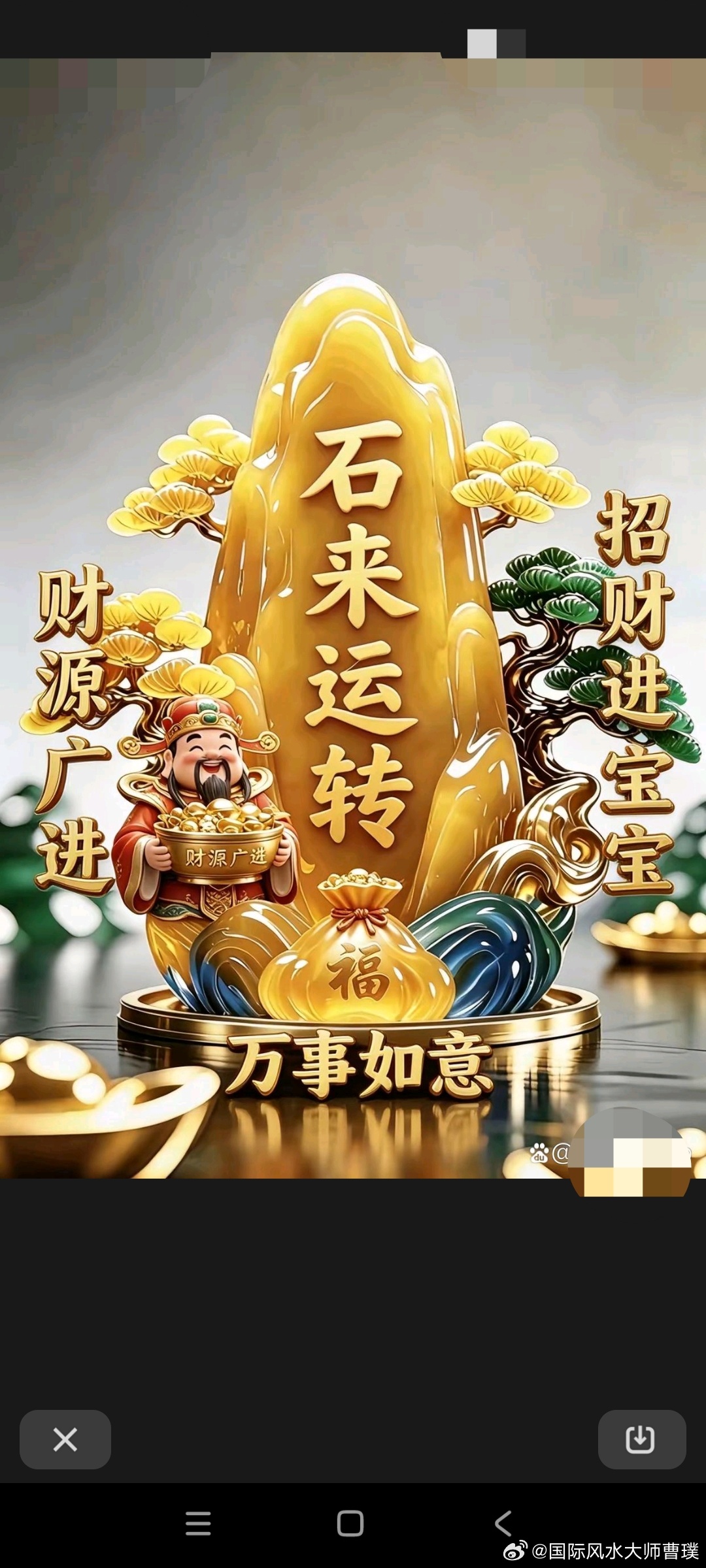 哲思 | 爱出去走走的人，自带高能量气场行路是丈量内心的修行，每一次出发都重塑看
