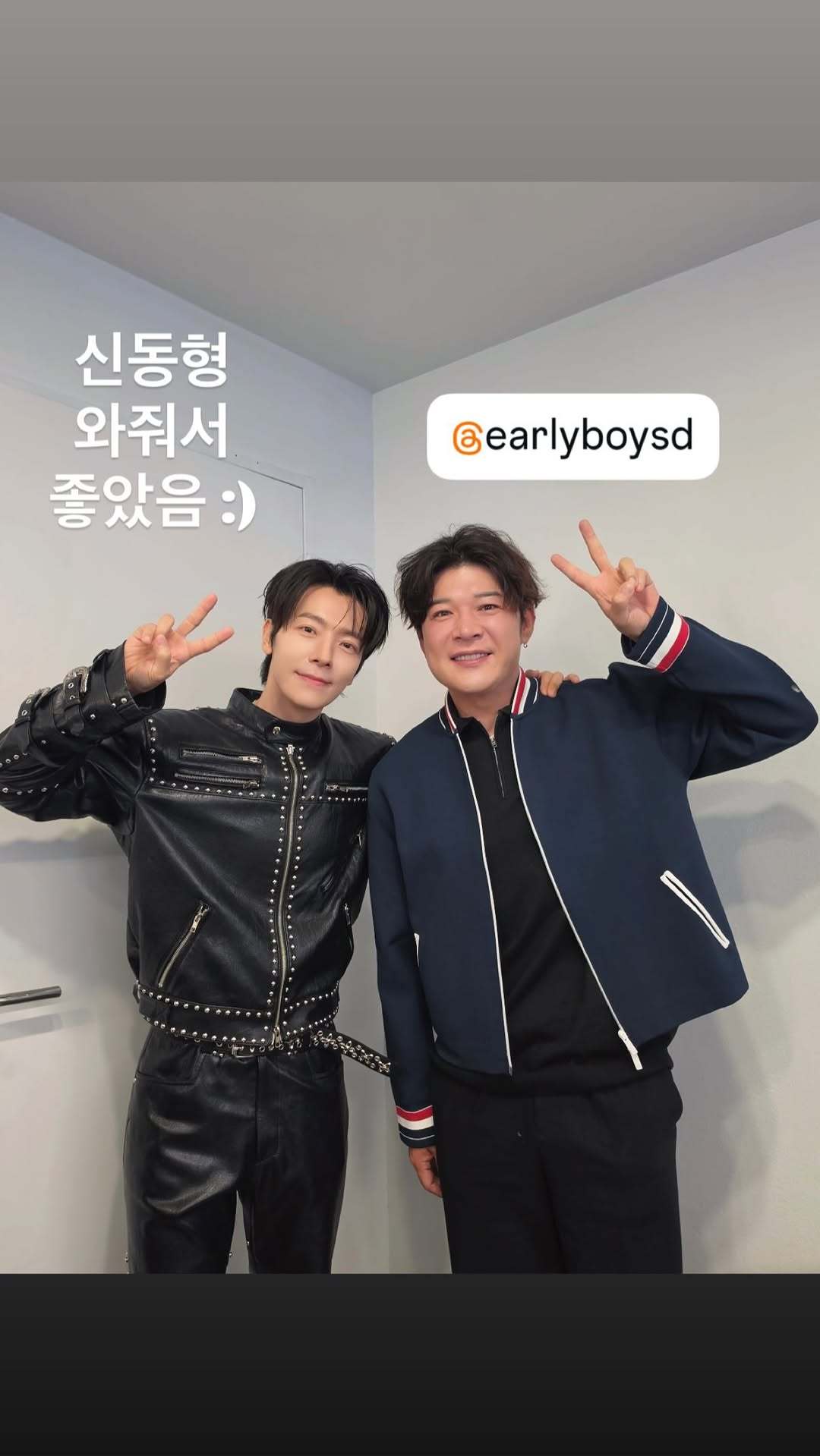 “CB百蓝_。260517申东熙 ins story更新： 