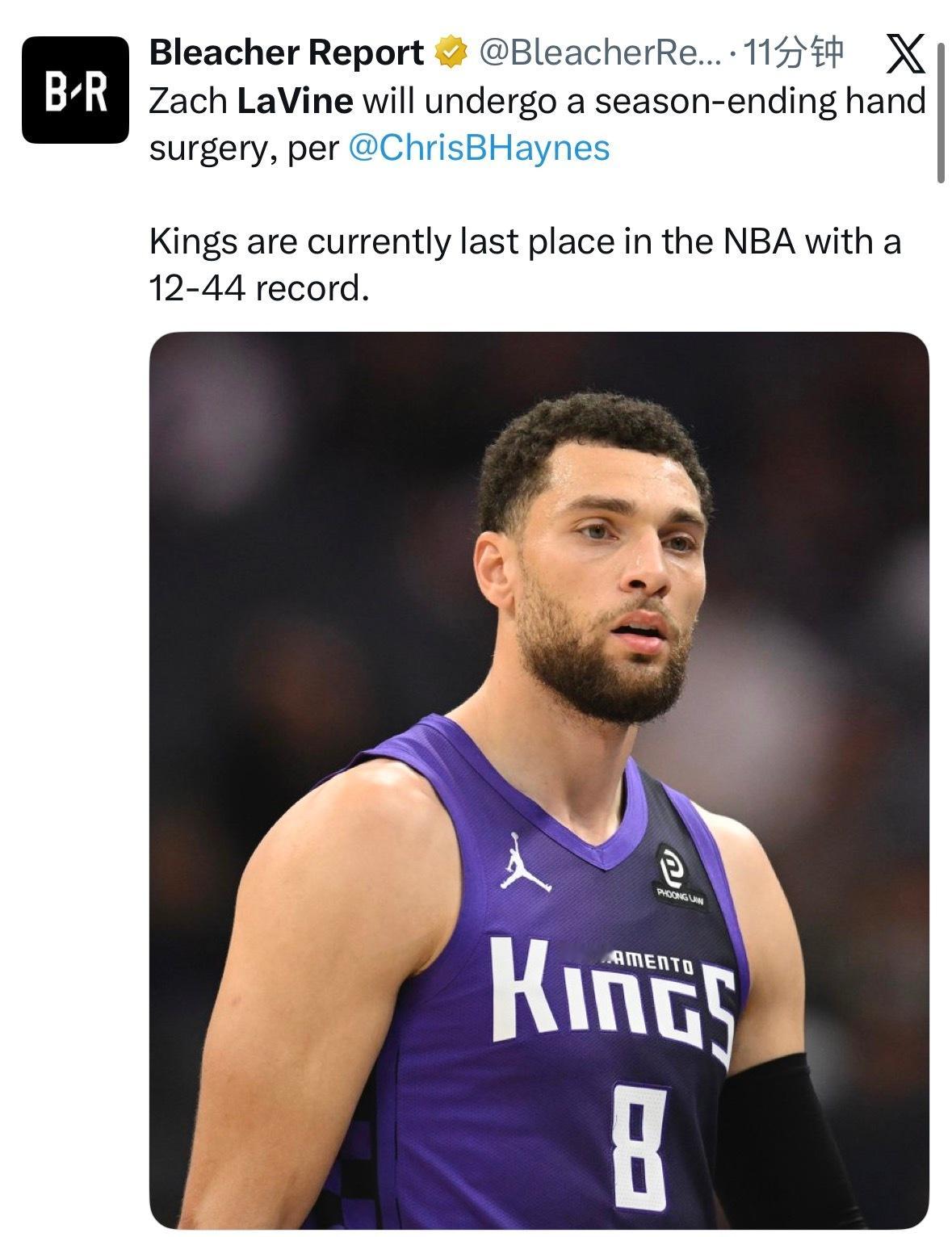 nba全明星名人赛 因为Shams在打球，所以拉文赛季报销的消息只能由Hayne