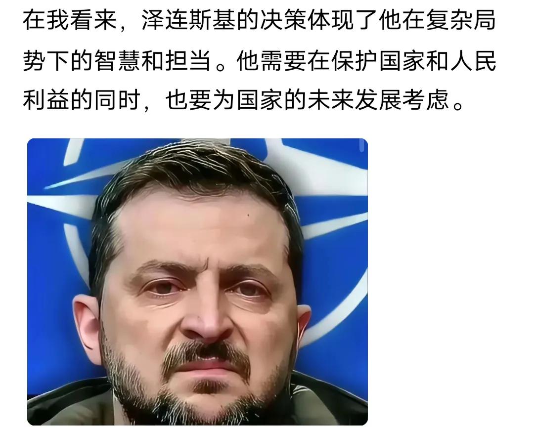 感谢乌克兰人民为自己的国家选了一头演员！
当然，所谓的民主，不过是二选一！他们也