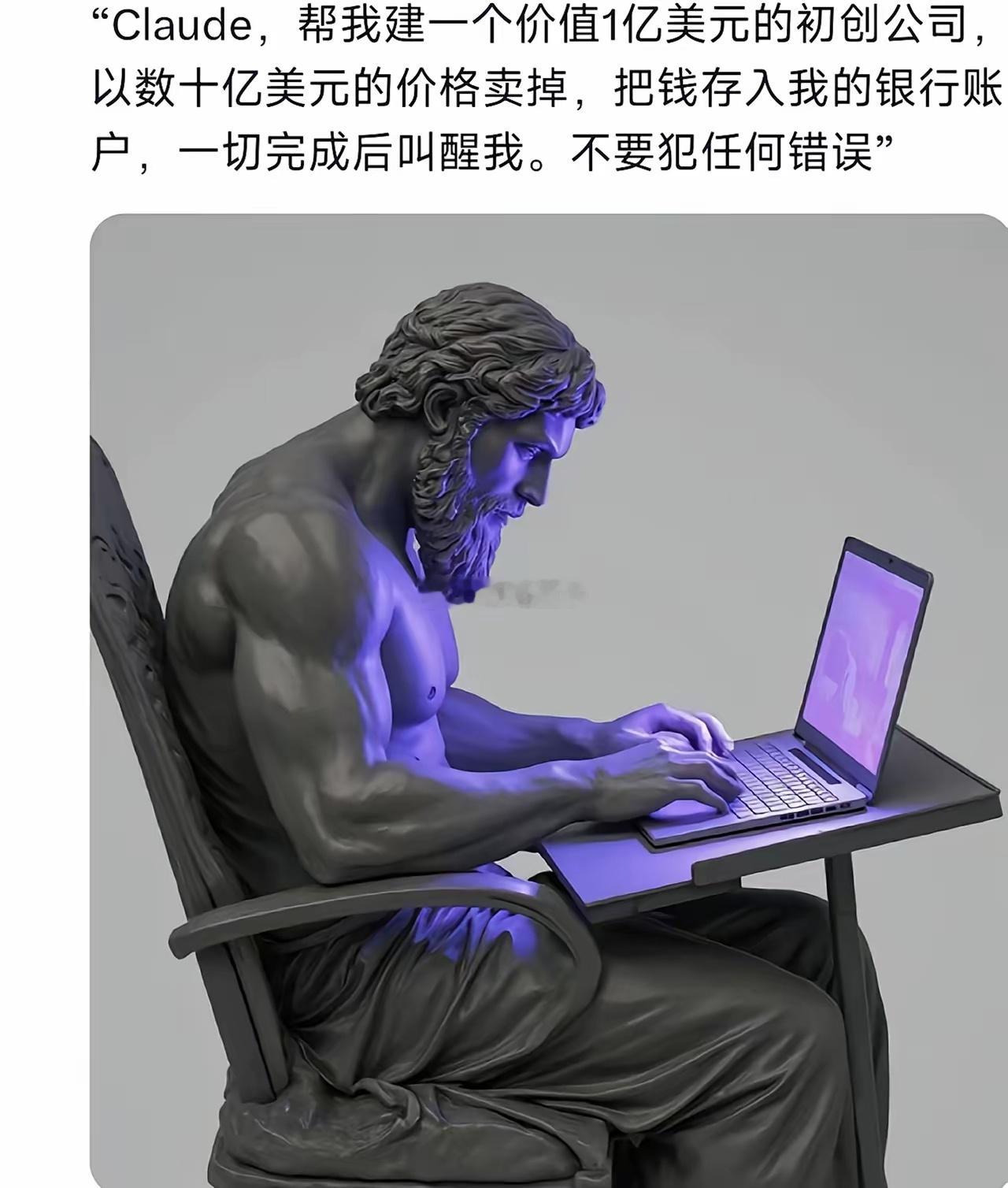 这段提示词怎么样，大概需要花费多少token