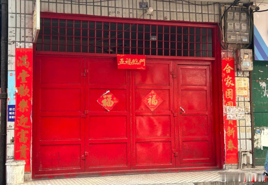扶老人遭索赔死者家属首发声 1. 情况：死者近半个月几乎每天都到该牌馆打牌，并非