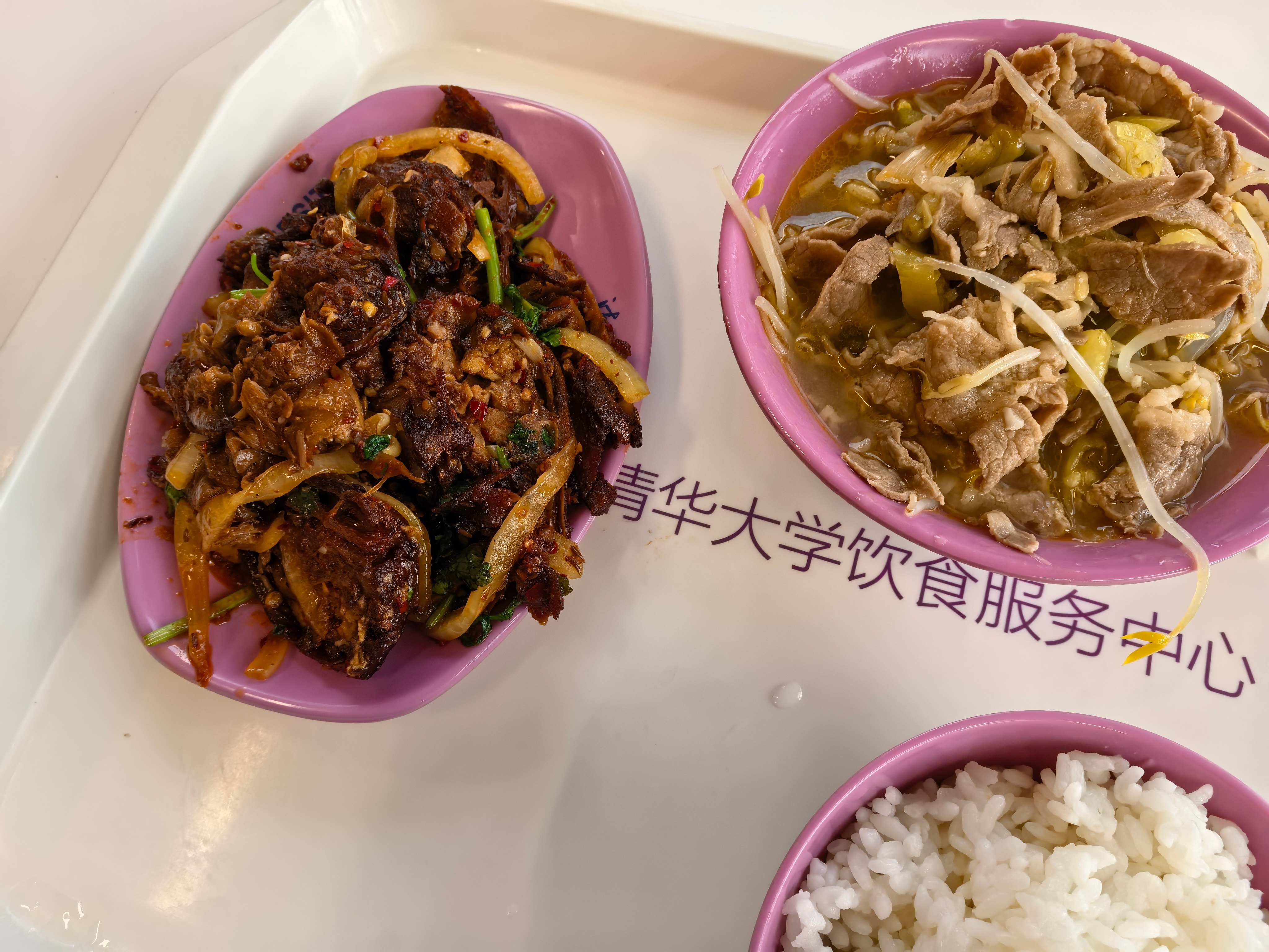 卧槽食堂上新了干锅鸭头啊啊啊啊啊啊啊啊（尖叫）（尖叫）（尖叫） 