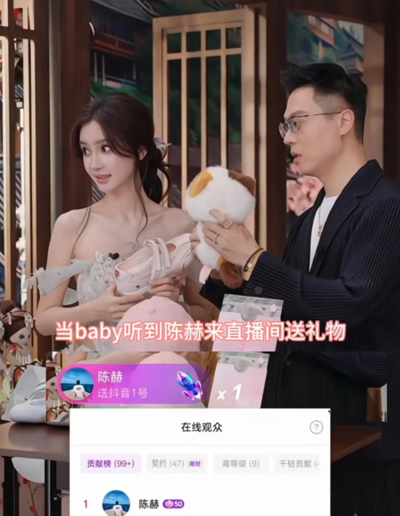 我敢说，
作为杨颖曾经在跑男的搭档，
陈赫，大概率会是，

杨颖这辈子遇到最好的