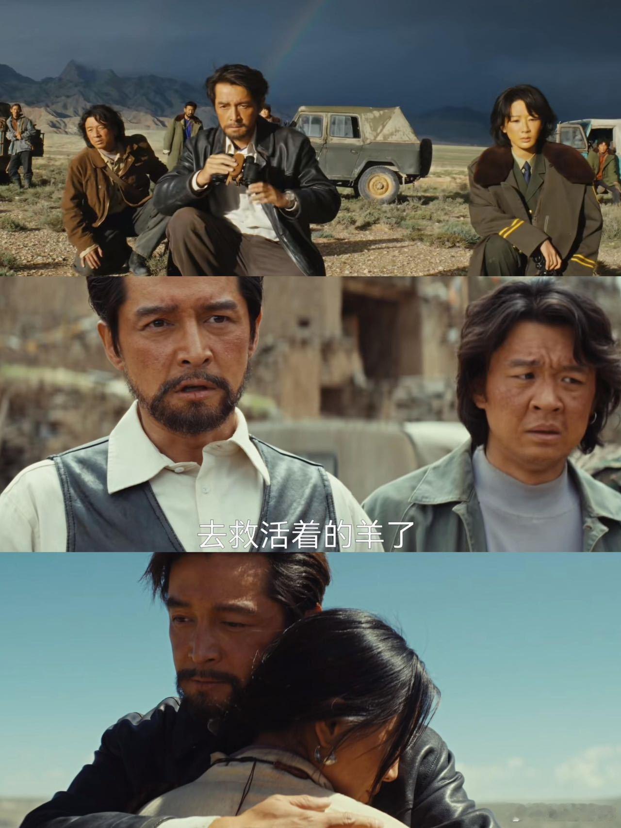 胡歌新剧甜一集虐三集 胡歌用演技证明：甜有多动人，虐就有多诛心。新剧里那些短暂的