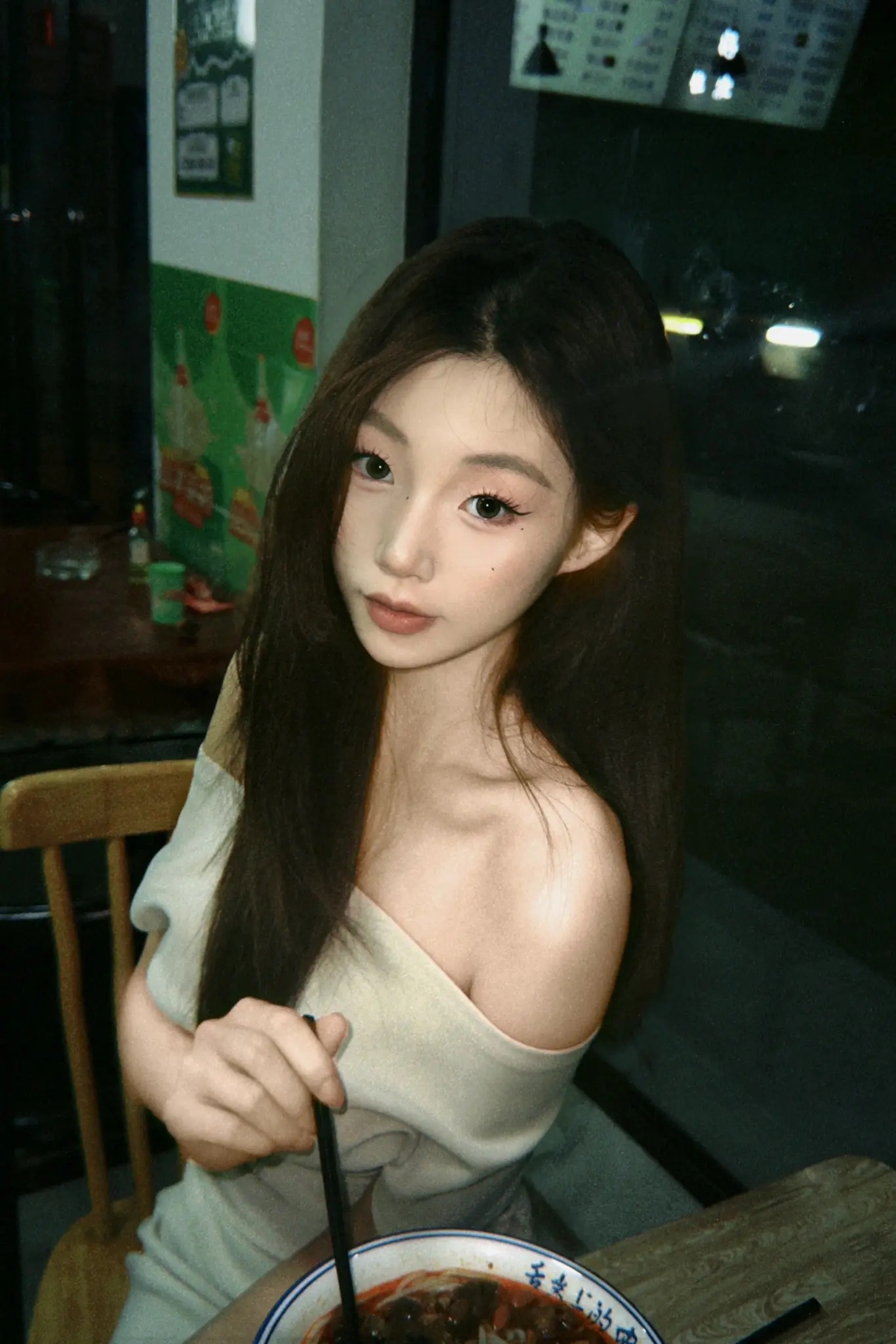 你是不是傻 喜欢些胆小鬼。