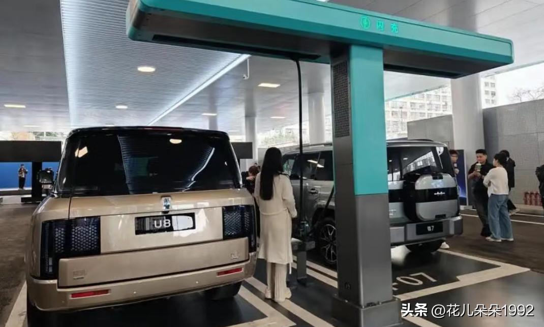 比亚迪闪充技术给用户真正带来了五大好处
比亚迪正式发布了闪充技术，关键是，这项技