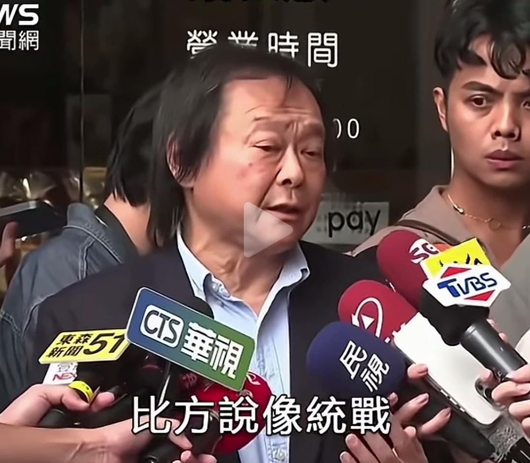 我就喜欢王世坚你这么自信的样子。台湾政客连抖音都怕，还有啥不怕的。难怪不得王世坚