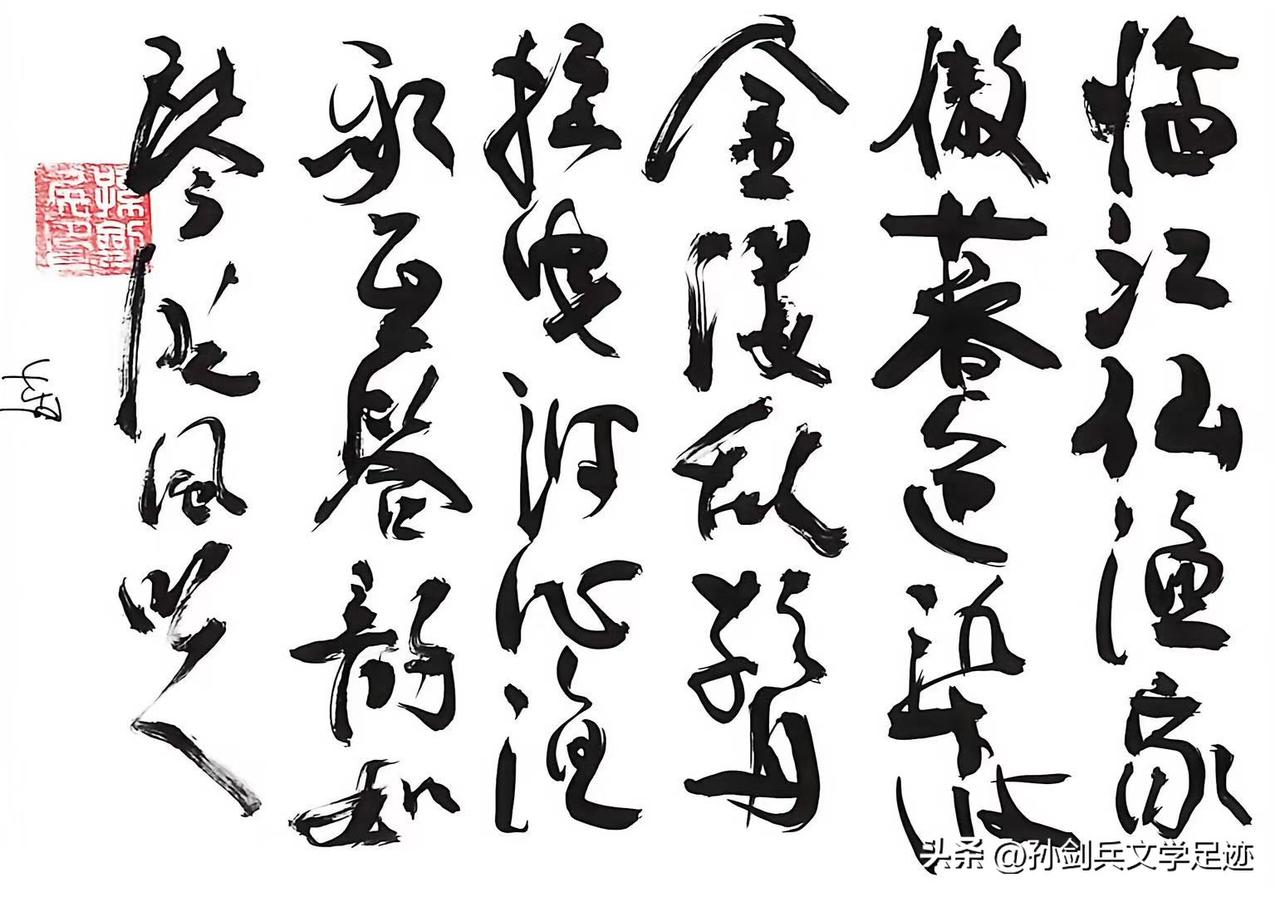 诗歌：诗写山河，歌唱岁月！