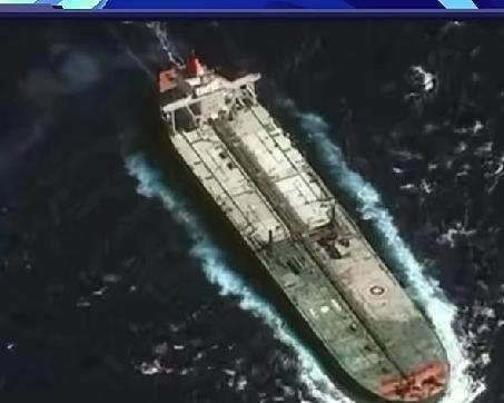 从世界警察到世界海盗的转型，特朗普“功不可没”。贝拉1号事件”，“十八天相追”！