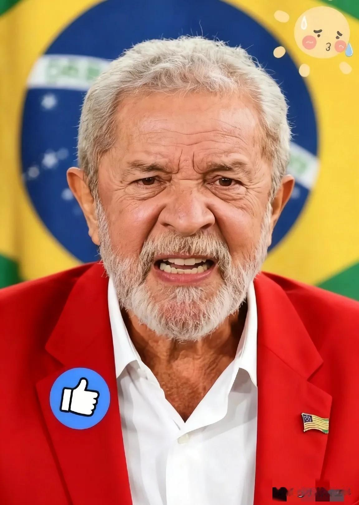 快讯，快讯
巴西外贸委员会正式宣布
10月28日，巴西外贸委员会管理执行委员会（