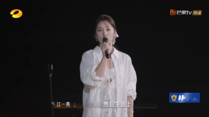 江一燕离婚江一燕年轻的时候以清秀斯文文艺范见长，这种气质很好，但有一个遗憾，一旦