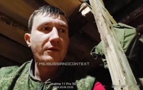 在生命面前，一切都是浮云。1名俄军士兵在面对镜头时坦言：“很多人说去乌克兰打仗可