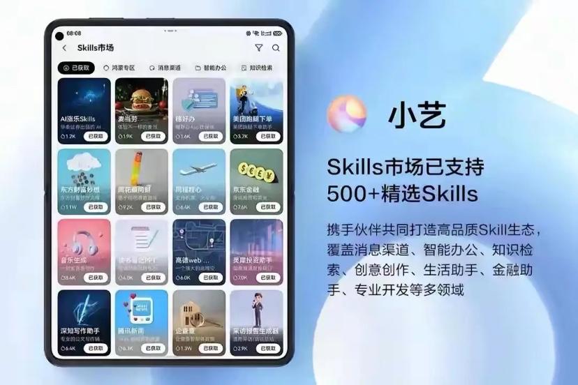 专家预测，未来我们的生活将出现以下几种现象：

1. 出门不用带现金，刷脸支付成