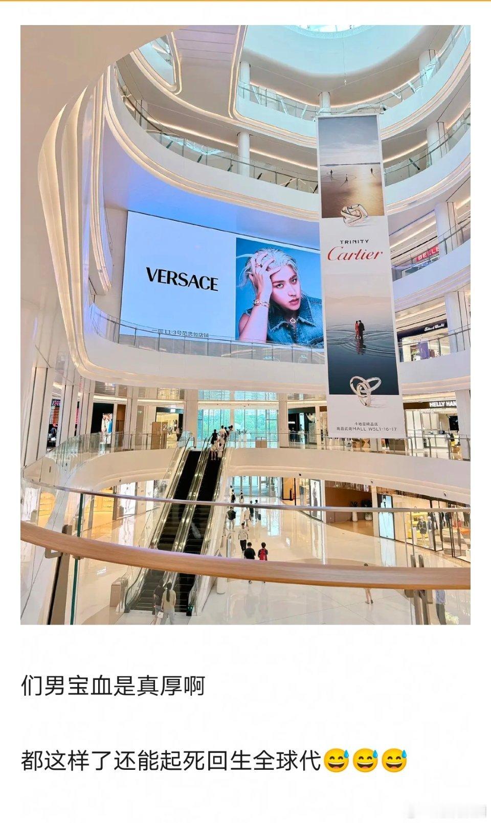 塌房品牌找塌房代言人，蔡徐坤这波不亏 ​​​